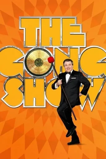 The Gong Show TV series poster - Rated 5.6/10