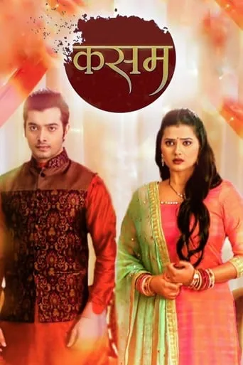 Kasam - Tere Pyaar Ki TV series poster - Rated 8.7/10