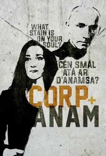 Corp + Anam TV series poster - Rated 8/10