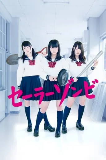 Sailor Zombie TV series poster - Rated 7.7/10
