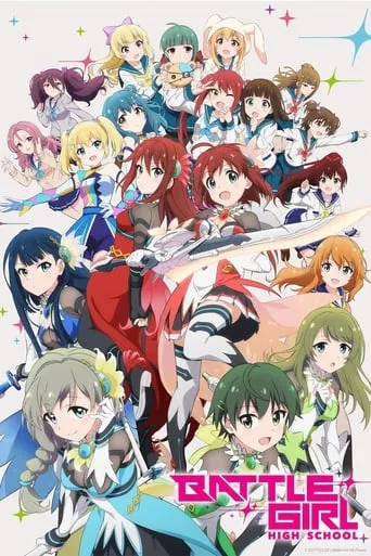 Battle Girl High School TV series poster - Rated 5.8/10