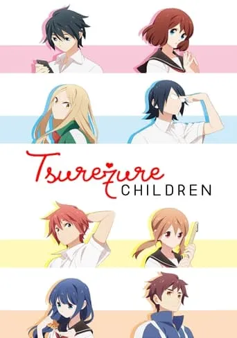 Tsuredure Children TV series poster - Rated 8.039/10