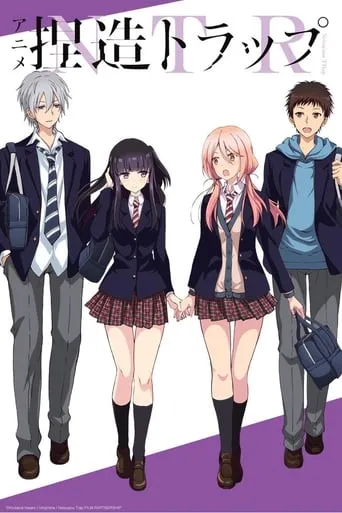 Netsuzou Trap -NTR- TV series poster - Rated 5.054/10