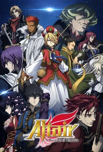 Altair: A Record of Battles TV series poster - Rated 7.857/10