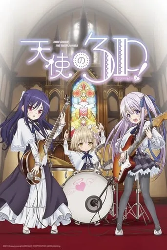 Angel's 3Piece! TV series poster - Rated 7.1/10
