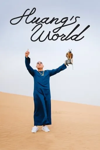 Huang's World TV series poster - Rated 10/10