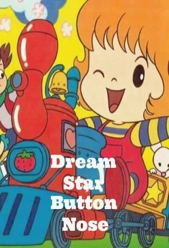 Dream Star Button Nose TV series poster - Rated 7.5/10