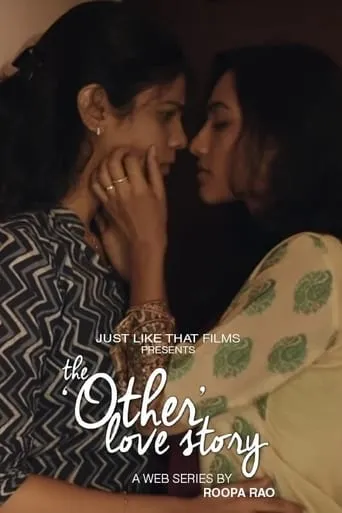 The 'Other' Love Story TV series poster - Rated 6.1/10