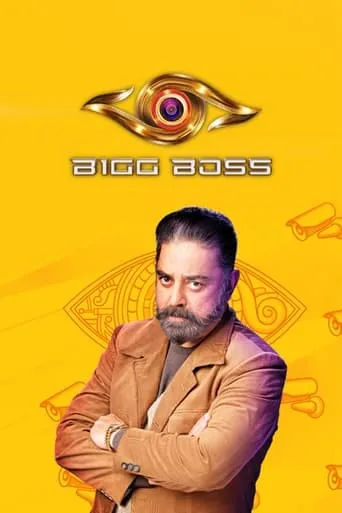 Bigg Boss TV series poster - Rated 3.55/10
