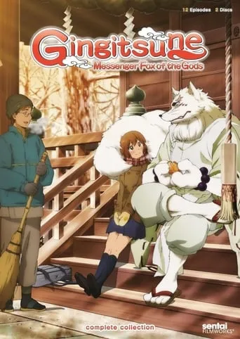 Gingitsune: Messenger Fox of the Gods TV series poster - Rated 7.6/10