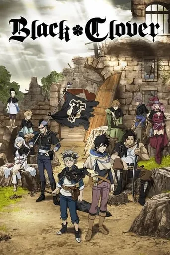 Black Clover TV series poster - Rated 8.503/10