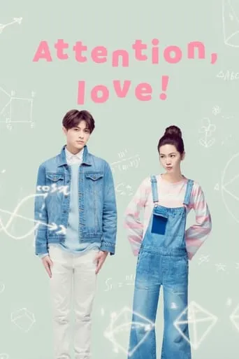Attention, Love! TV series poster - Rated 5.7/10