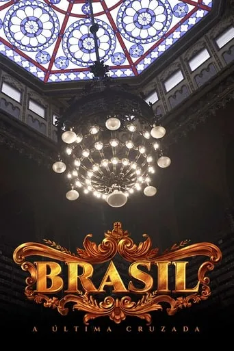 Brazil - The Last Cruzade TV series poster - Entertainment content