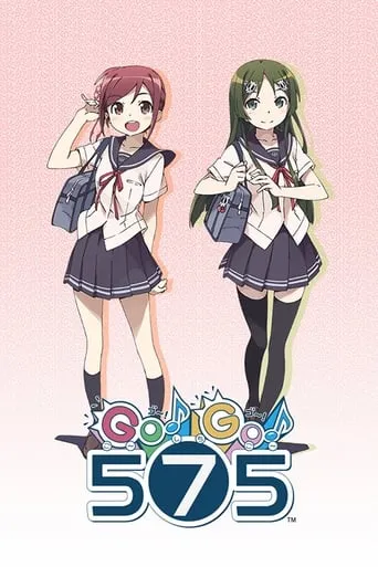 GO!GO!575 TV series poster - Rated 6/10
