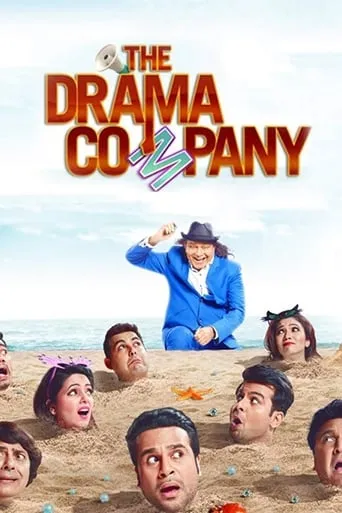 The Drama Company TV series poster - Rated 3.333/10