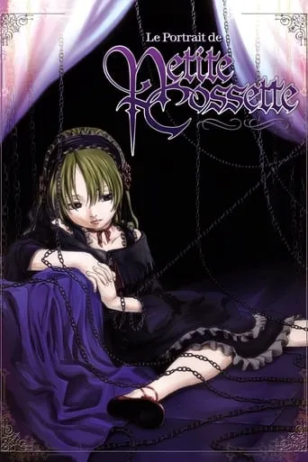 Le Portrait de Petite Cossette TV series poster - Rated 5.526/10