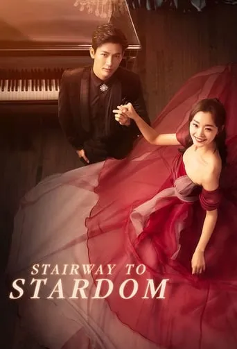 Stairway to Stardom TV series poster - Rated 8/10
