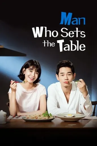 Man Who Sets The Table TV series poster - Rated 7/10
