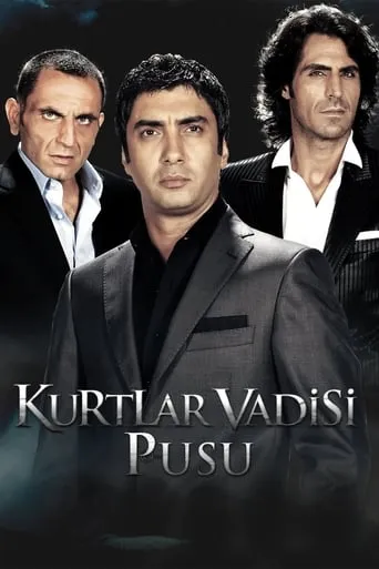 مسلسل التعلب TV series poster - Rated 10/10