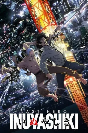 INUYASHIKI LAST HERO TV series poster - Rated 8.074/10
