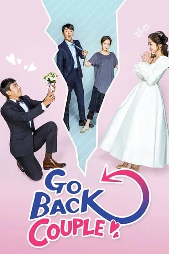 Go Back Couple TV series poster - Rated 7.983/10