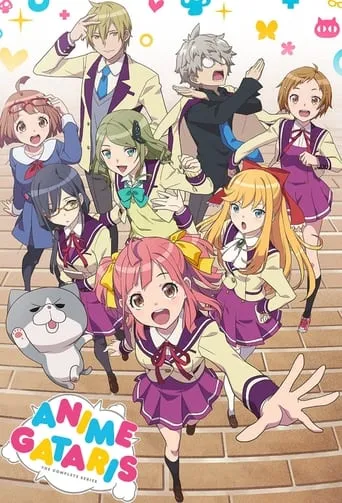 Anime-Gataris TV series poster - Rated 7.193/10