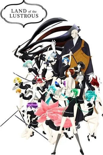 Land of the Lustrous TV series poster - Rated 8/10