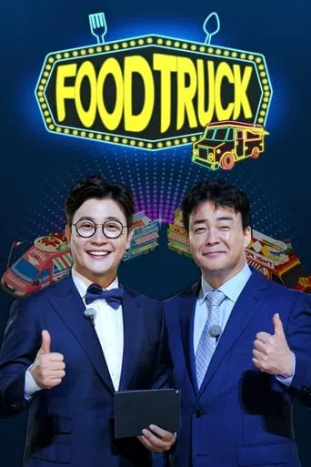 Baek Jong-won's Food Truck TV series poster - Rated 5.5/10