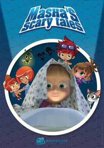 Masha's Spooky Stories TV series poster - Rated 4.4/10