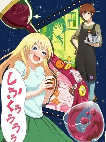 Love Is Like a Cocktail TV series poster - Rated 6/10