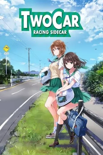 Two Car TV series poster - Rated 3.8/10