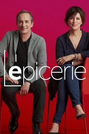 L'épicerie TV series poster - Rated 8/10