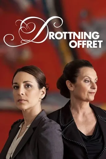 Those in Power: The Sacrifice TV series poster - Rated 8/10