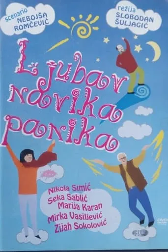 Love, Habit, Panic TV series poster - Rated 8.6/10