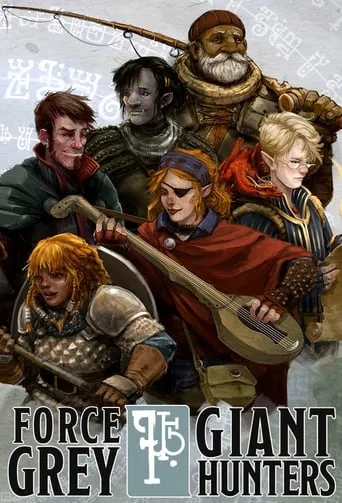 Force Grey: Giant Hunters TV series poster - Rated 1/10