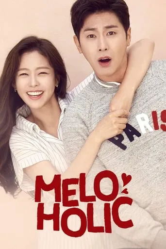 Meloholic TV series poster - Rated 5/10