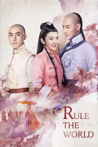 Rule the World TV series poster - Rated 4.3/10