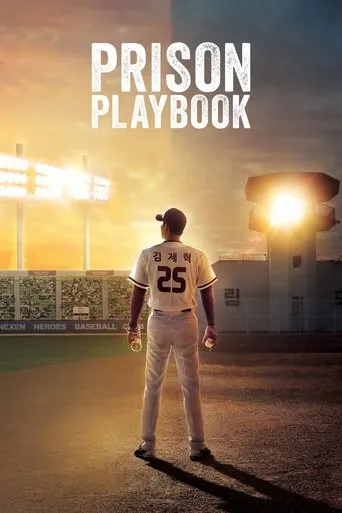 Prison Playbook TV series poster - Rated 8.2/10