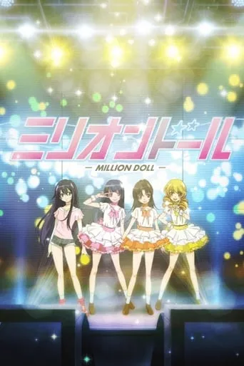 Million Doll TV series poster - Rated 7/10
