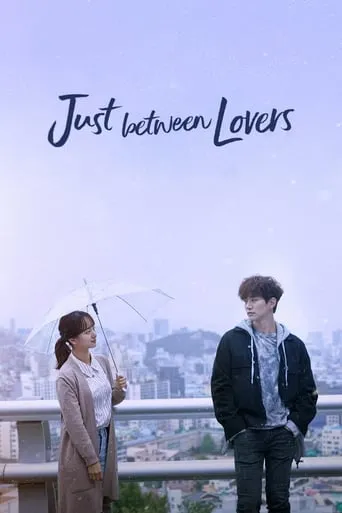 Just Between Lovers TV series poster - Rated 7.8/10