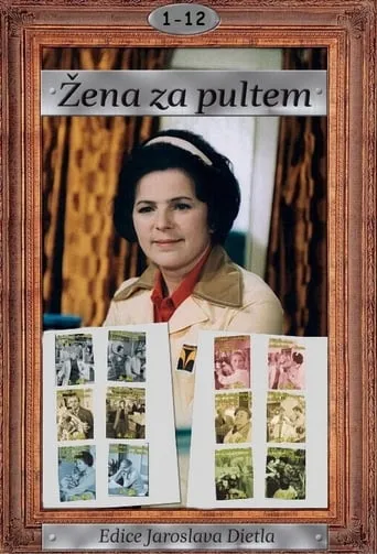 Žena za pultem TV series poster - Rated 7.5/10