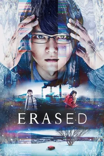 Erased TV series poster - Rated 7.34/10