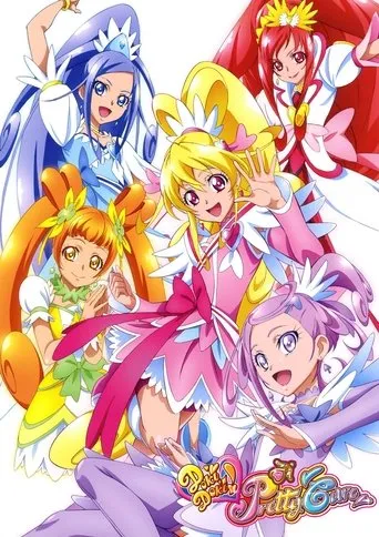 Dokidoki! PreCure TV series poster - Rated 7.5/10