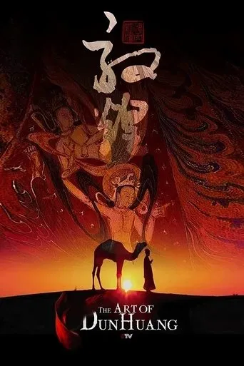 The Art of Dun Huang TV series poster - Rated 8/10