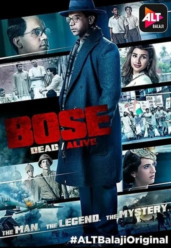 Bose: Dead/Alive TV series poster - Rated 8.7/10