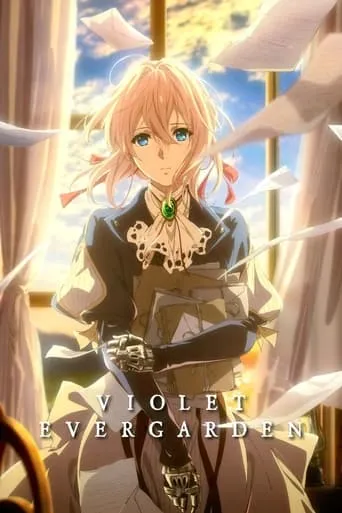 Violet Evergarden TV series poster - Rated 8.5/10