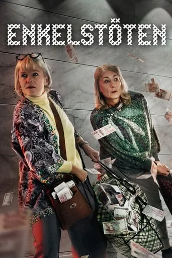 The Simple Heist TV series poster - Rated 6.3/10