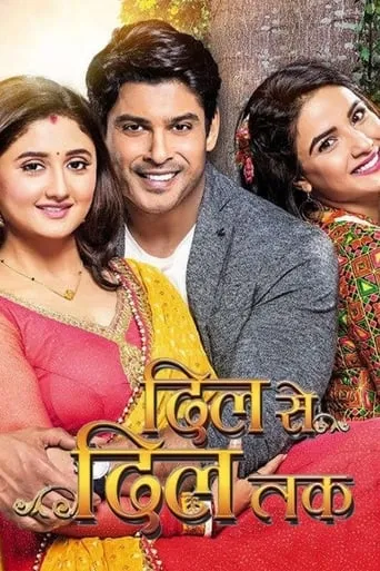 Dil Se Dil Tak TV series poster - Rated 10/10