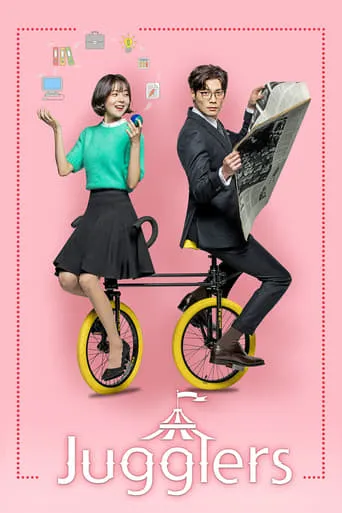 Jugglers TV series poster - Rated 7.2/10