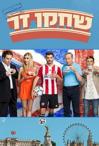 Imported TV series poster - Rated 7/10